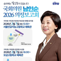 기사 이미지